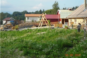 Image for Nyhusgården Barnehage, Kongsberg